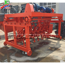 禽畜粪便秸秆发酵翻抛机 有机肥槽式翻堆机 槽渣饼粕锯屑翻耙机