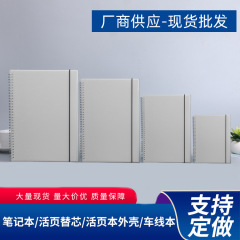 PP透明つや消しコイルノート、ロゴ印刷可能、シンプルなストラップ付きオフィスメモ帳、サイドフリップコイルノート