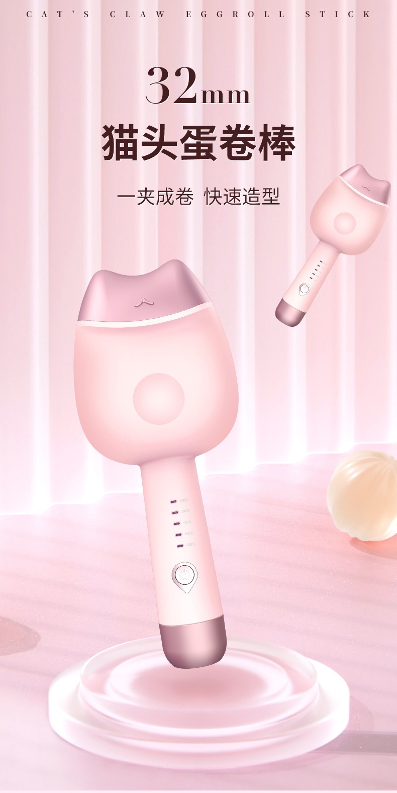 璇︽儏椤礯01