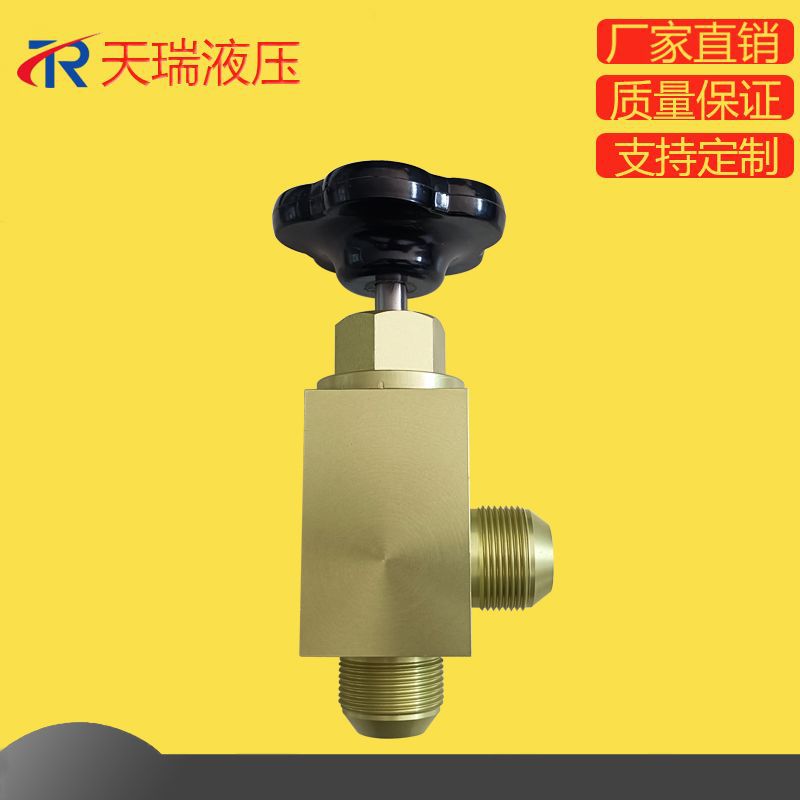 供应YSF-16针形手动截止阀 液压螺旋开关 铝合金阀门