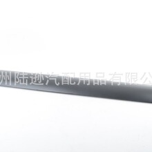 �m�ÊW��ǰ�T�岻�����l4L0853960HV7W 4L0853959HV7W 4M0807753B