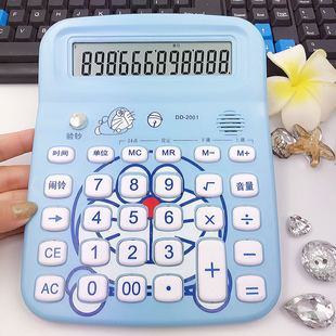 Calculator Voice Large Cute Cartoon Creative Real Person Voice with Money Detector Music Computer Doraemon