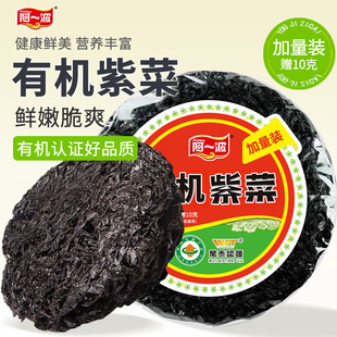 ��һ���ЙC�ϲ�30g/�����a��؛�����ʳ�����ϲ˵����������خa