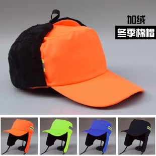�h�l������ñ��·�B�o��I�����坍�����⹤��ñ�����ӽq�Ӻ���ñ