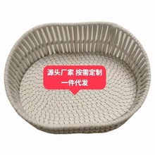 加工定制手工编织狗窝猫窝冬暖夏凉四季通用猫咪住所手工制作