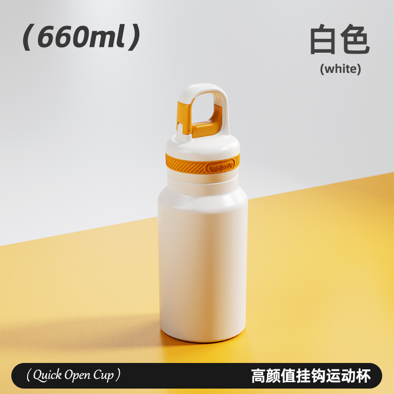 新款316不锈钢保温杯一秒卡扣户外登山杯大容量便携运动水杯批发|undefined