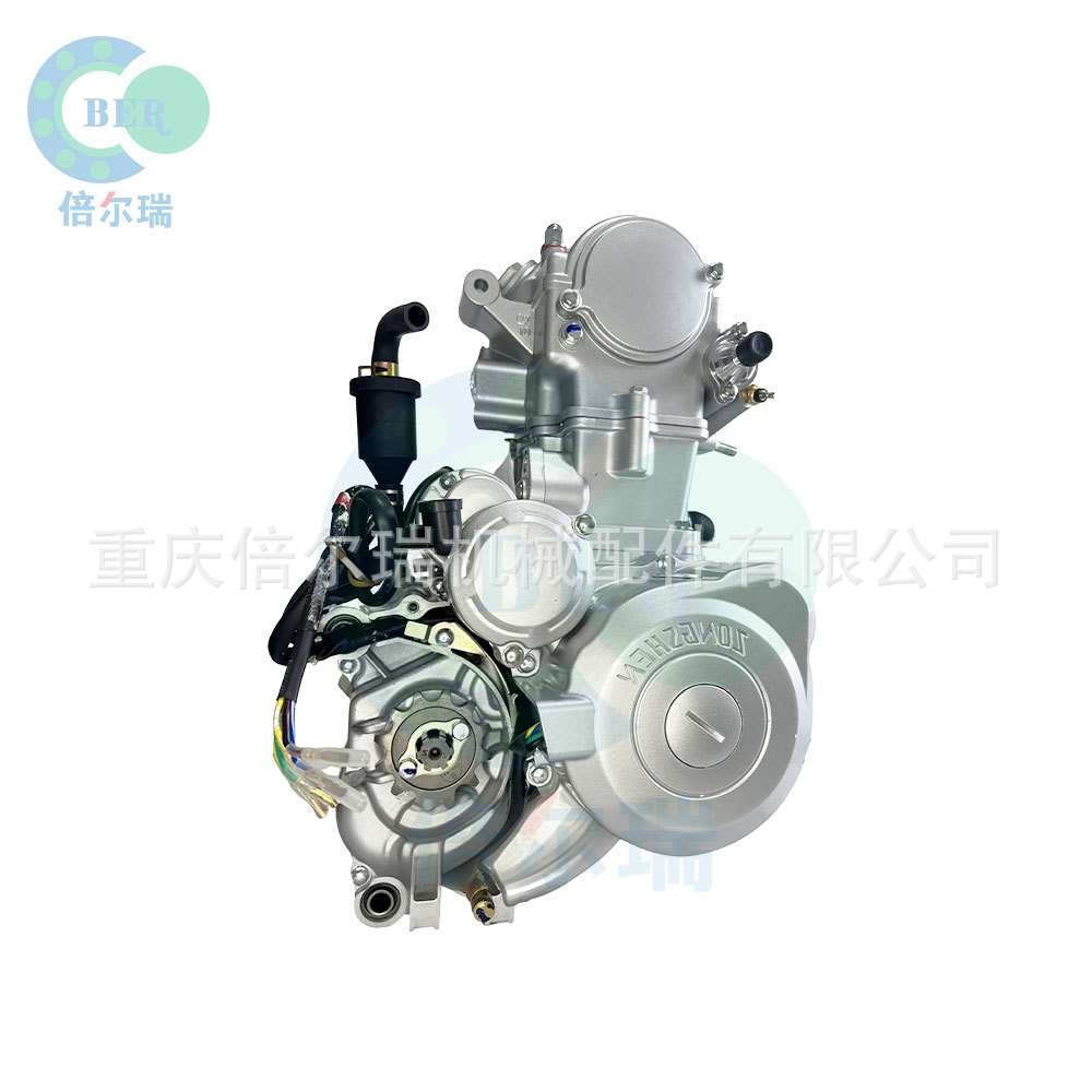 Motor de motocicleta motor de motocicleta NC250cc refrigerado por agua refrigerado por aire