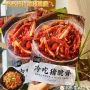 即食香辣袋装休闲脆骨