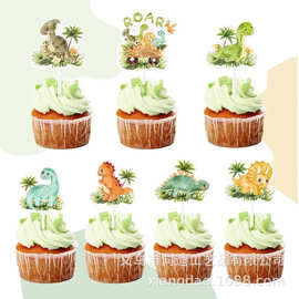 可爱恐龙蛋糕插旗16个生日蛋糕插牌丛林动物ROAR蛋糕装饰插牌跨境