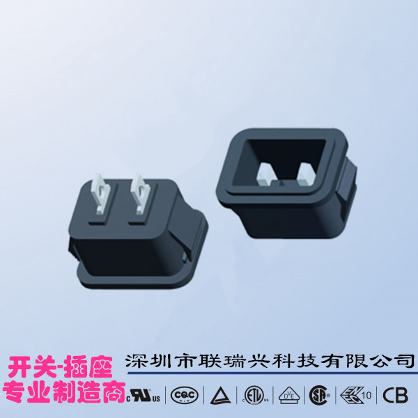 AC电源插座LRXTH两脚DB-14-9F1 插头带孔锁螺丝器具品字带认证