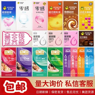 ��ʿ������׳������������ӕr������003�����ᰲȫ�׳�������Ʒ