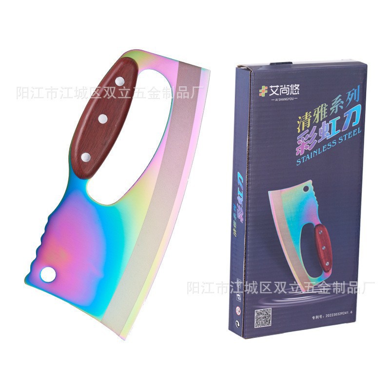 Cuchillo de cocina de ahorro de mano de obra cuchillo de madera de pera roja cuchillo de cocina Yangjiang cuchillo de corte doméstico cuchillo de cocina al por mayor