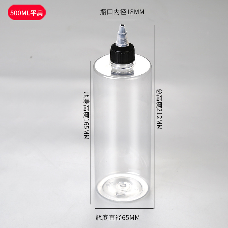 Botellas transparentes al por mayor 30 100 500 ml PET gel transparente botellas image 28