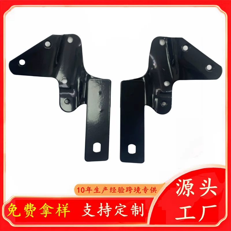 Крепление фонаря для мотоцикла Honda King 125 / Chunlan Leopard 125 / CBT125, аксессуар для лампы