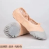 Lace-up leather head--skin color