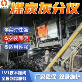 矿山施工设备;矿用提升设备;矿业输送设备