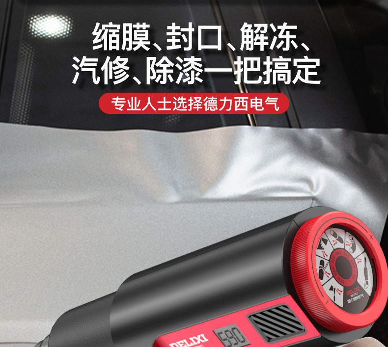 详情-04.jpg