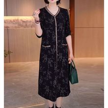 新中式长袖连衣裙洋气新款秋季显瘦中老年妈妈时尚旗袍裙子