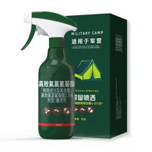 ���ω����Ч���������50���pЧ���^�m���܊�I�Ҹ���