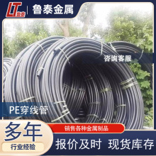 �S�ҬF؛���l PE������ �����|�o�׹� ��܇������ Ҏ���Rȫ