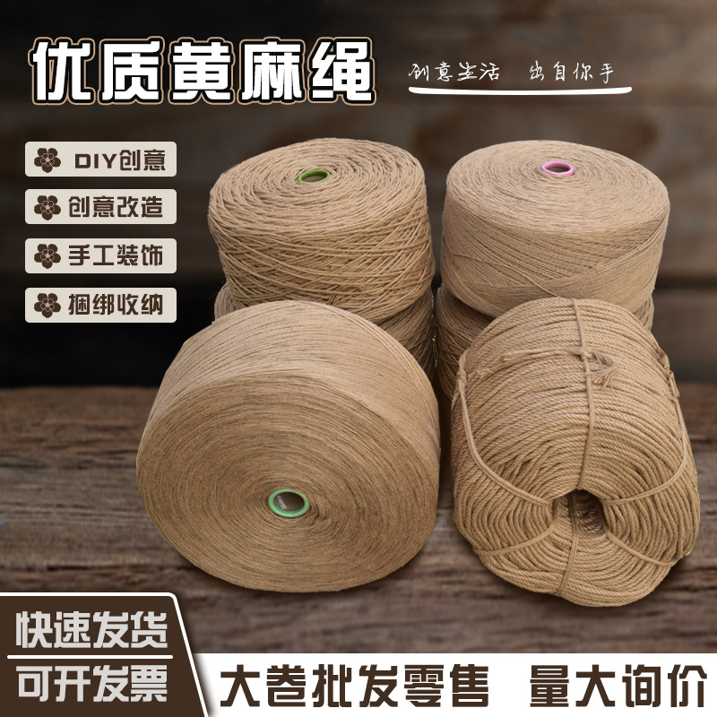 Cuerdas de yute gruesas al por mayor cuerdas de escalada para gatos decorativas trenzadas de escalada de jardinería cuerdas de lino finas atadas de material natural