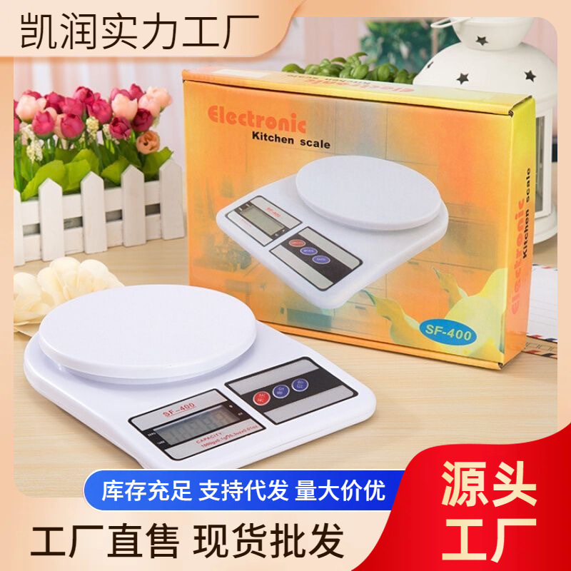 Leche tienda de té especial de precisión SF-400 cocina Escala electrónica para hornear alimentos pequeños Medición de alimentos escala de gramos comercial