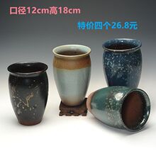 �m�������Ϙ��������͸����ɰ������؃r