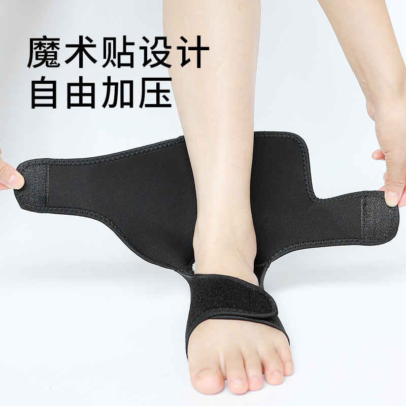 跨境新款扁平足矫正鞋垫足弓垫纠正XO型腿平底足支撑足外翻|undefined