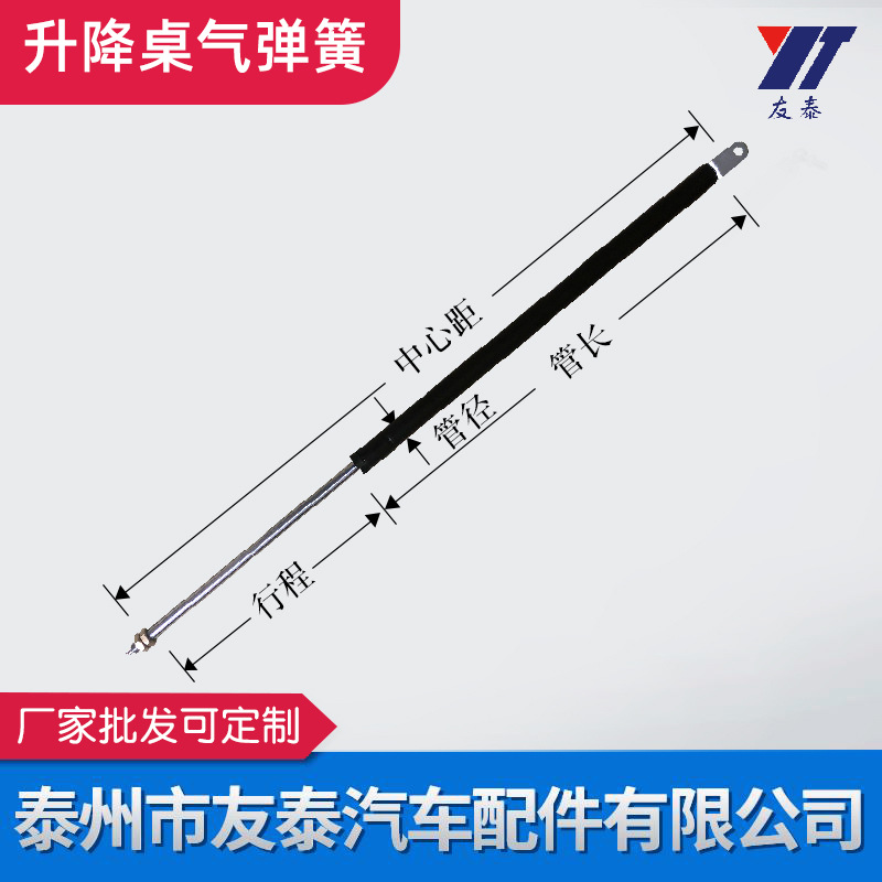 大量现货供应机床罩气弹簧氮气阻尼器液压杆气动元件缓冲气弹簧