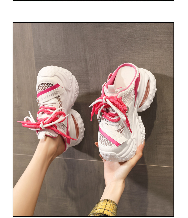 Giày sneaker nữ đế dày lưới thoáng khí phong cách daddy — Trắng Đỏ, xám xanh, màu xanh huỳnh quang chi tiết 12