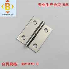 ����������1.5��ľ�мҾ�С��퓼���ƽ�_�F���~0.8mm�q����l