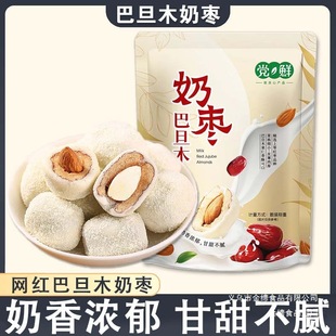 ���җ��A�����̗��W�t��ʳ�͵�ľ�A�������½�ȥ�˼t�����eʳƷ��