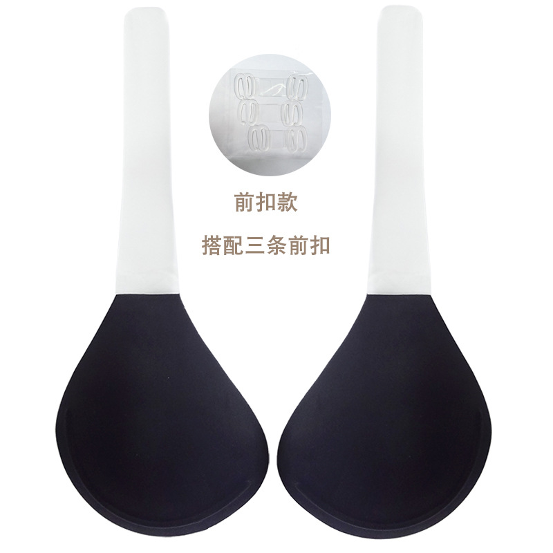 黑色中扣白底图