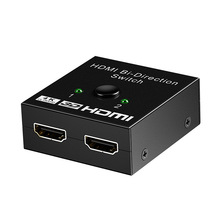 跨境专供 HDMI 双向切换器HDMI二进一出切换器hdmi2进1出 支持4K