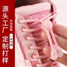 ���S���l������ϵЬ����������ɿ۵��RЬ���⽉���^��ɫЬ�ۊA��