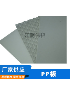 PP��ճ�Y�����z  PP��ճ�Y�zĤ  ���ȸ� �����Ժ�  �Cе�B��
