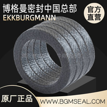 ��̼�w�S�P��/High carbon fiber packing/ 1013/6046/6550/6����