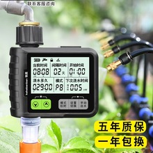 �Ԅӝ�ˮ���r�����������F���^���@ͥԺ����ϵ�y��������O��