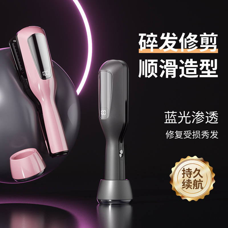 クロスボーダー多機能ヘアカッター、枝毛トリマー、充電式ポータブル家庭用自動バリカンメーカー|undefined