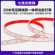 24v���z��ˮ���ⳬ�����͉����~�ב���ˮ�׹���Ӿ�،���