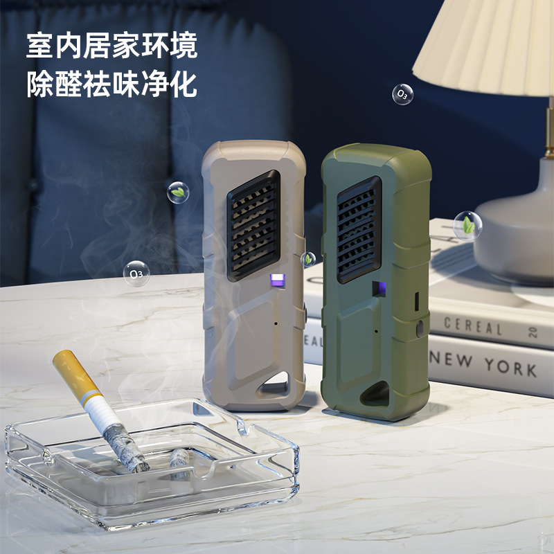 자동차 공기 청정기 오존 탈취제 가정용 데스크탑 청정기 실내 연기 탈취제 발전기