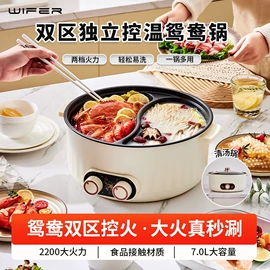 豆浆机;养生壶;榨汁机