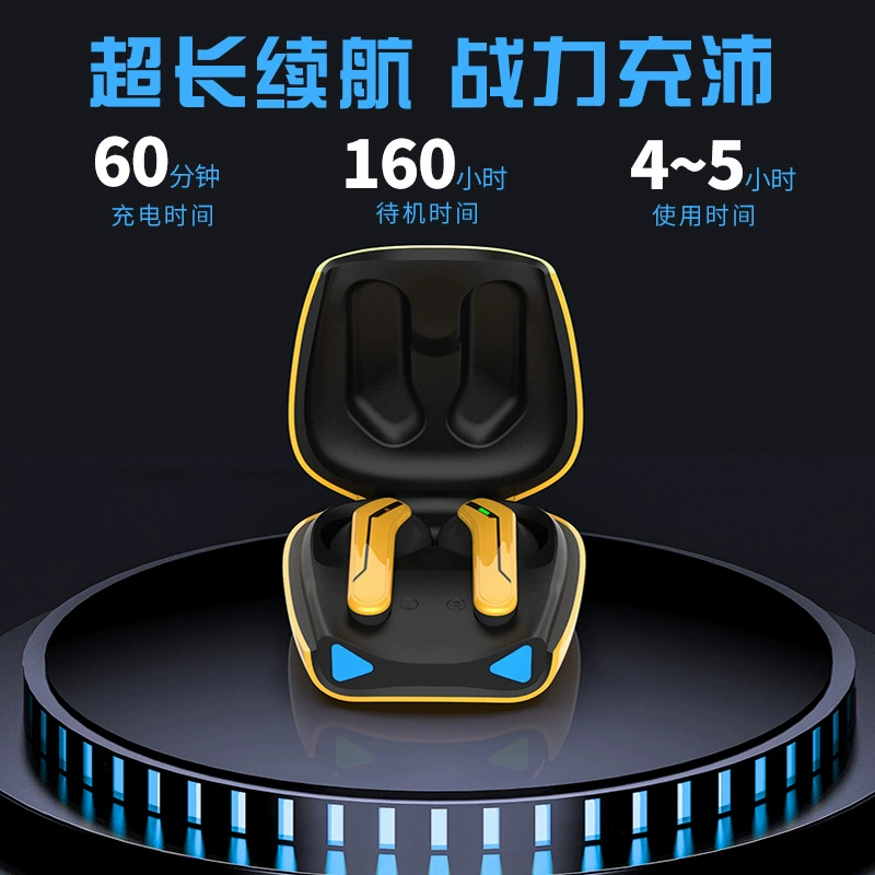 Заводская прямая поставка Bluetooth игровая гарнитура Air Car Hornet с задержкой минимальной задержки, беспроводная TWS гарнитура