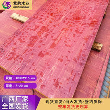 �羳������ˮ��Ĥ�z�ϰ彨�Bģ��С�t����ژ�׼���b���b�\