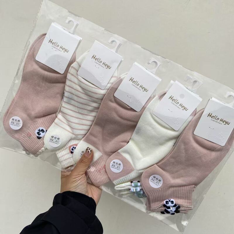 2025 New Women's Low-Cut Boat Socks with Lace, White Socks, Trendy Japanese and Korean Style, Anti-Wrinkle Bubble Socks, College Style 2025 New Women's Low-Cut Boat Socks with Lace, White Socks, Trendy Japanese and Korean Style, Anti-Wrinkle Bubble Socks, College Style