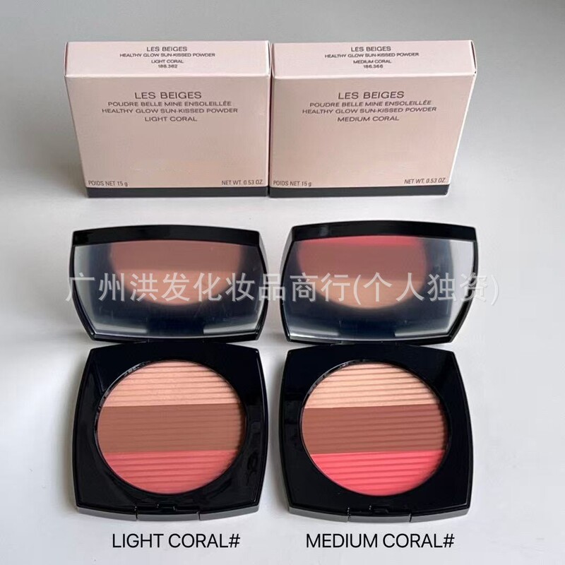 Three-Color Contouring Blush Palette, High-Gloss and Shadow-In-One Palette, Matte Brightening Dual-Palette Powder, Light and Natural-Looking Finish