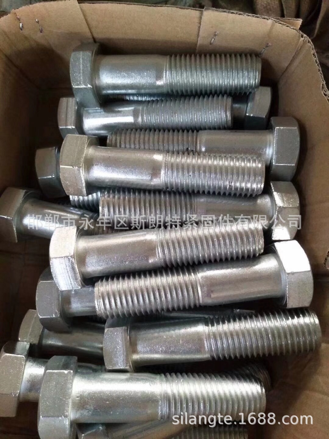 ����ͷ��˨ ϸ��ȫ���� ISO 8676 UNI 5738 EN 28765��ǿ����˨