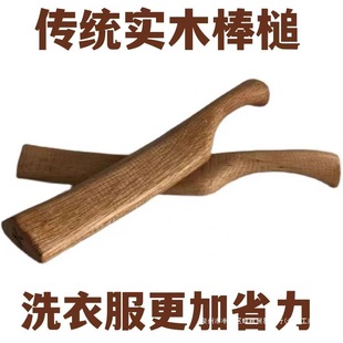 ϴ�°��ľ���ô��°���ʽϴ�°��ֹ����°��ϰѰ�æ鳴����°�