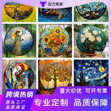 跨境外贸彩色亚克力圆盘窗饰现货创意工艺品节庆日带挂链圆盘挂饰