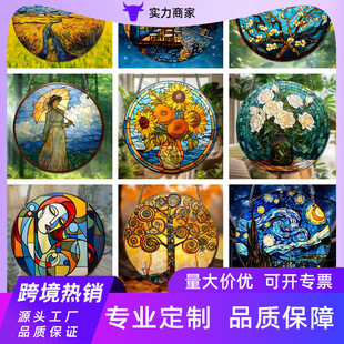 Cross-border Foreign Trade Color Acrylic Disc Window Decoration in stock Creative Crafts Festival with Hanging Chain Disc Hanging Decoration